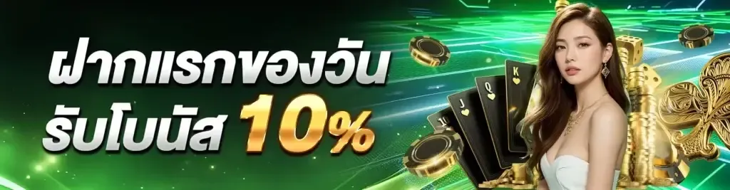ezwin168